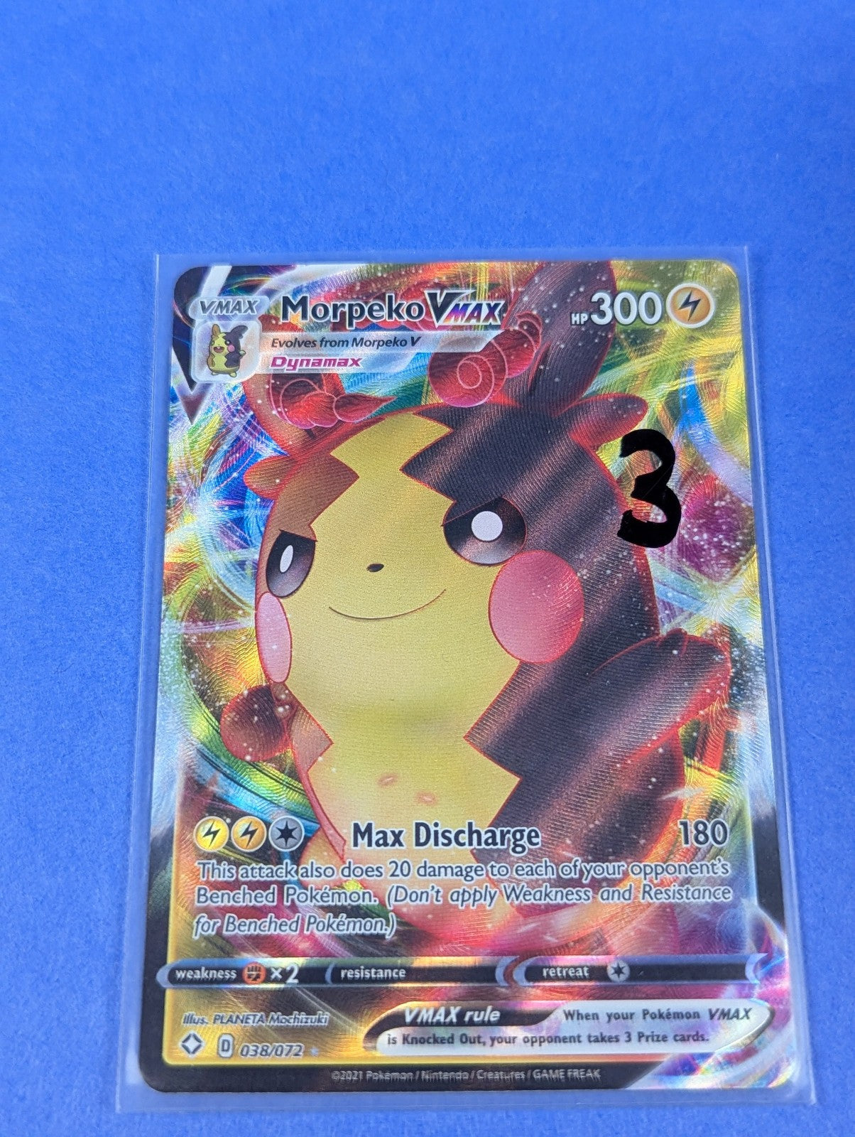Morpeko VMAX - 038/072 - Ultra Rare Holo Shining Fates - Pokemon - NM