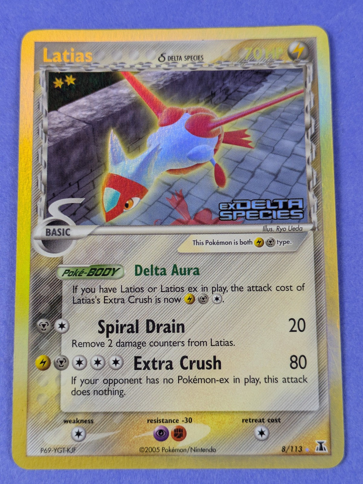 Latias [Reverse Holo] #8/113 Pokemon Delta Species - Pokemon Card - HP