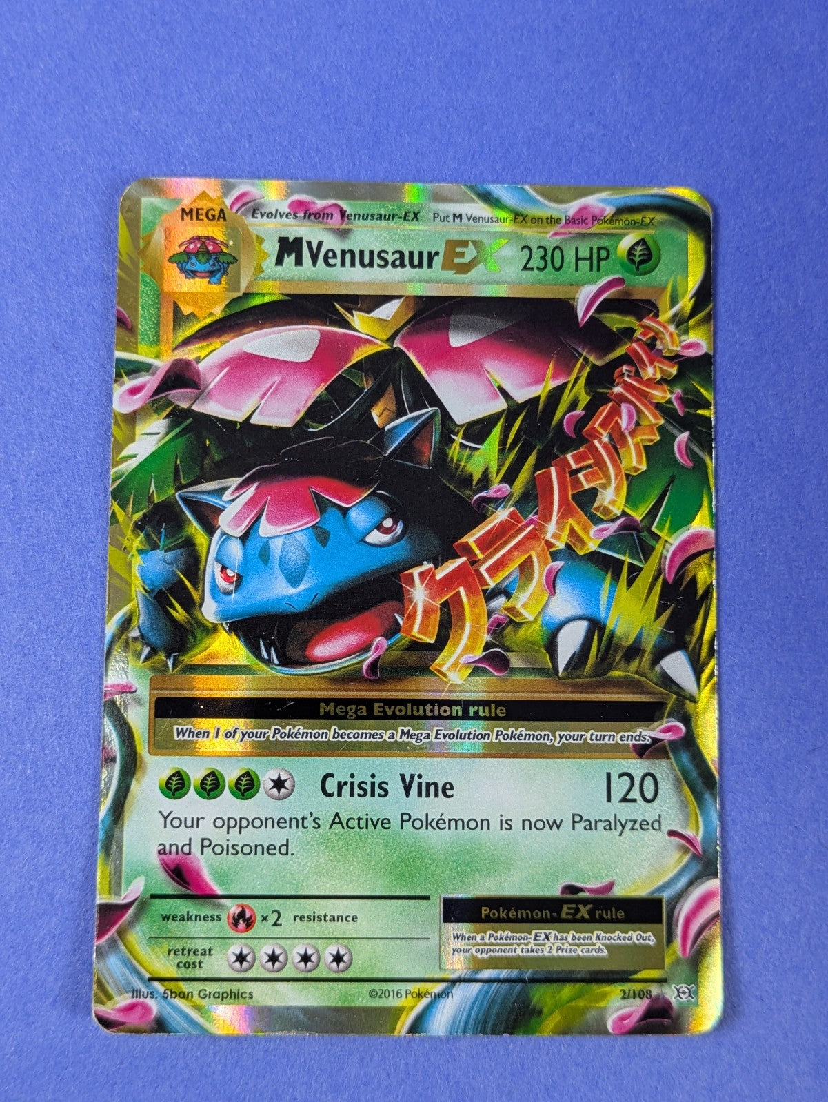 M Venusaur EX - 2/108 - Ultra Rare Holo EX Evolutions - Pokemon Card - MP
