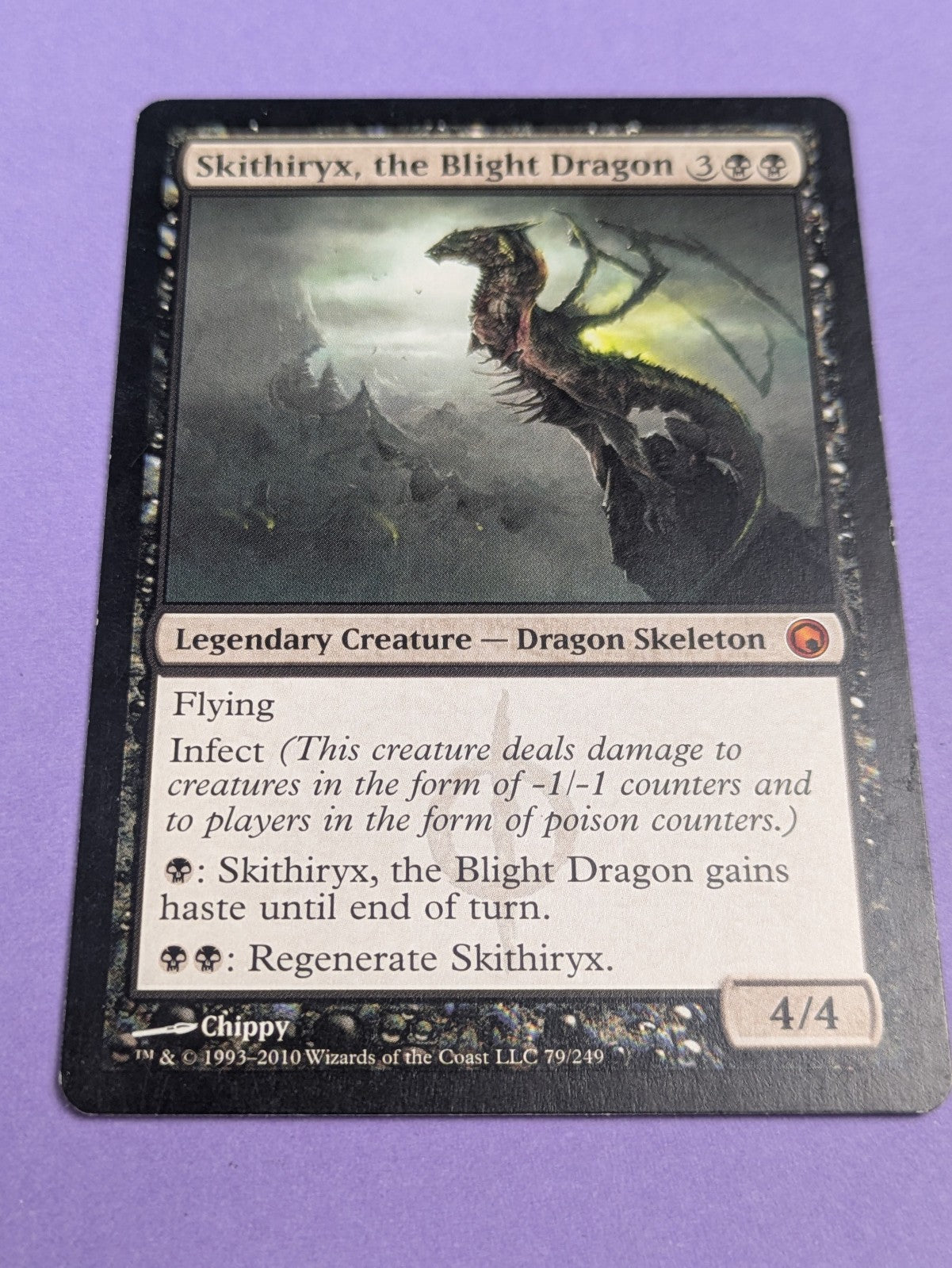 MTG Magic: Scars of Mirrodin: Skithiryx, the Blight Dragon #79/249 Mythic - LP