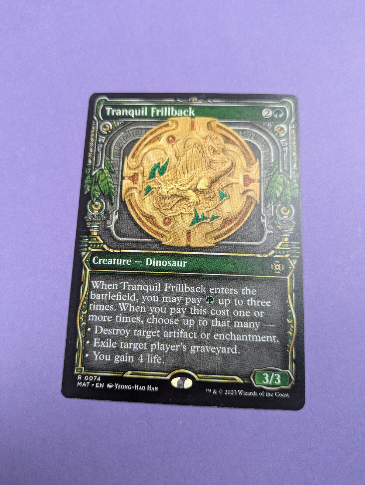 MTG Magic The Gathering: March of the Machines: Tranquil Frillback- Rare- NM
