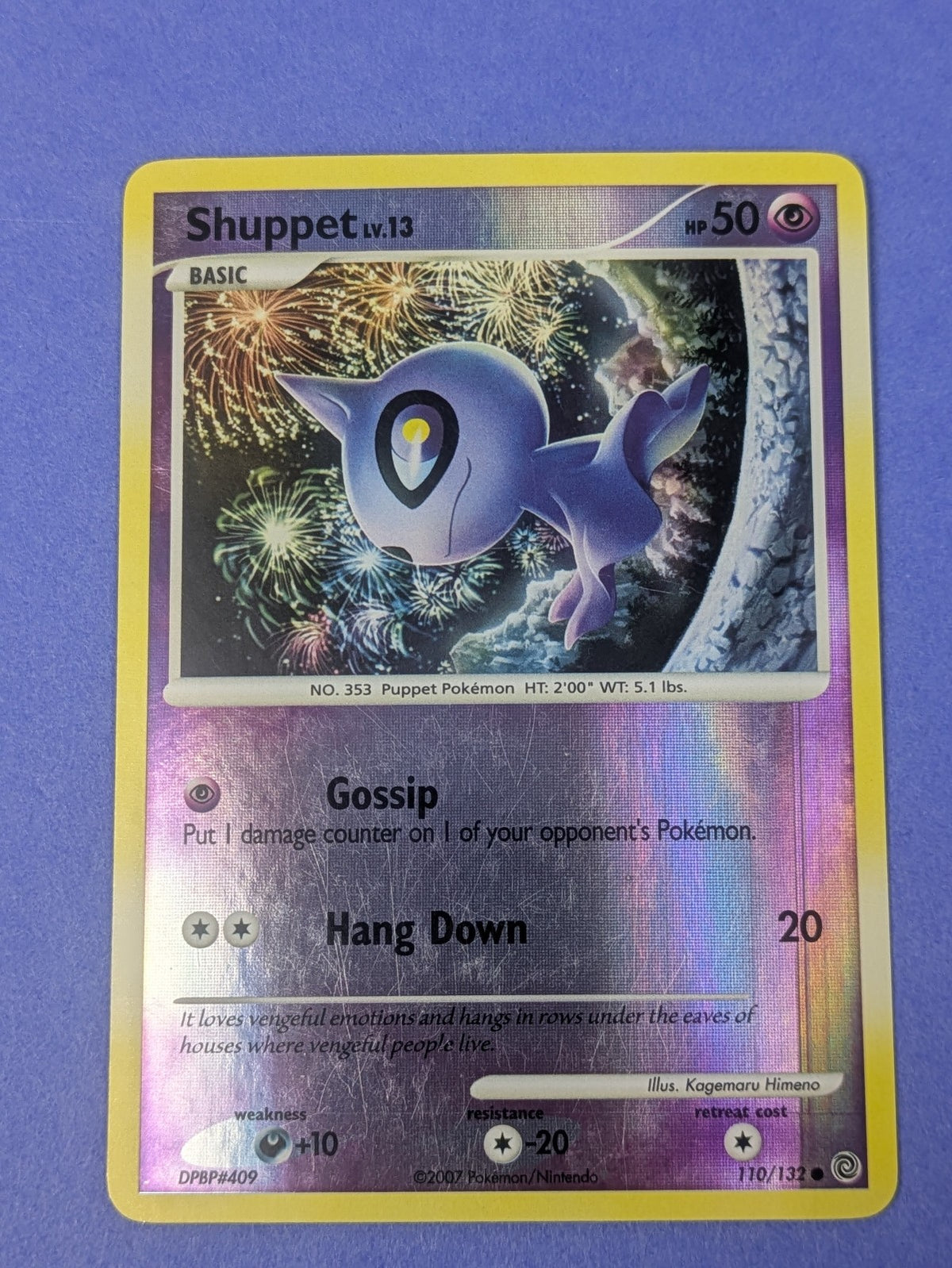 Shuppet - 110/132 - Common Reverse Holo Secret Wonders - Pokemon Card - LP