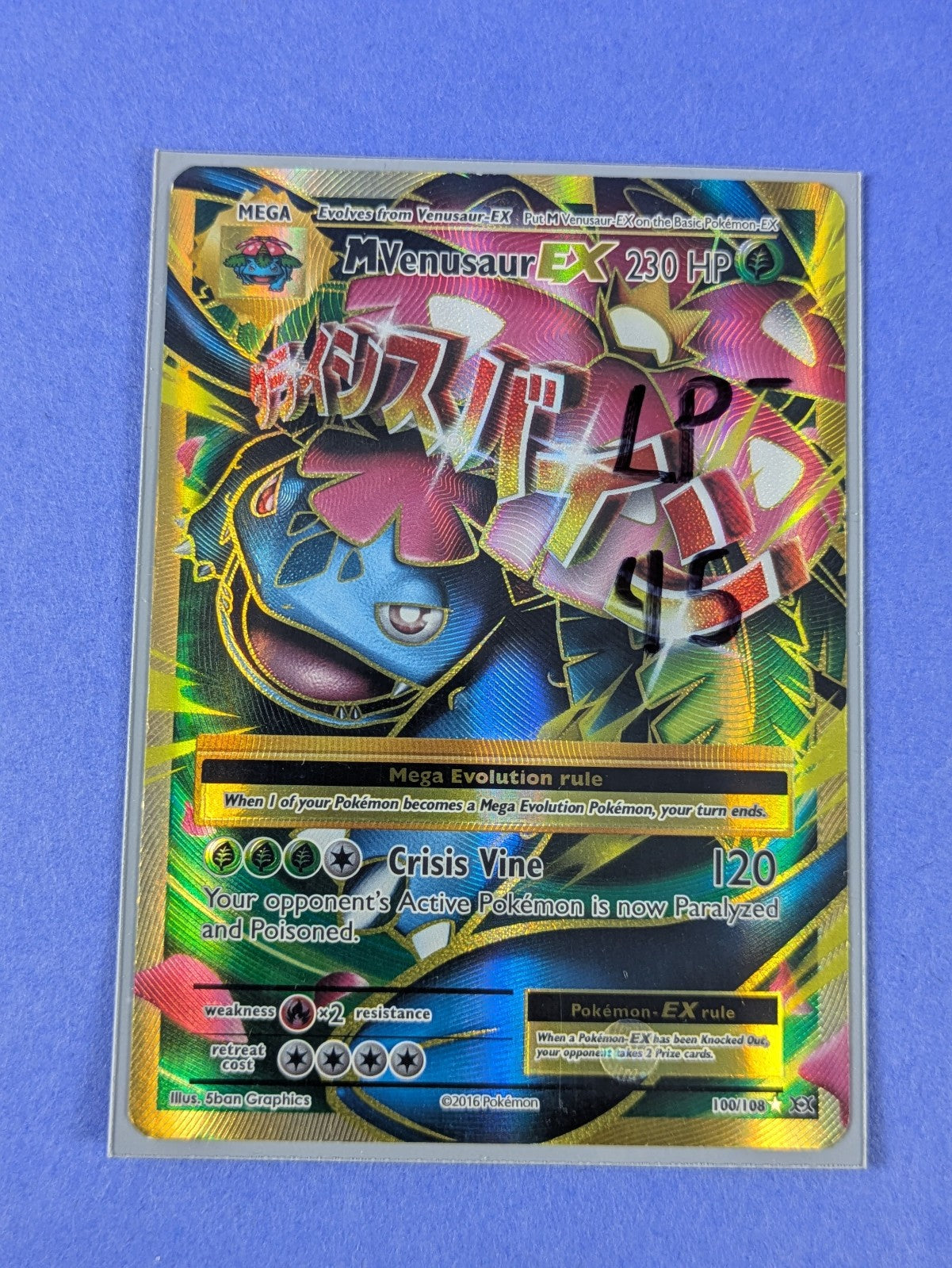 M Venusaur EX - 100/108 - Full Art Ultra Rare Holo Evolutions - Pokemon - LP