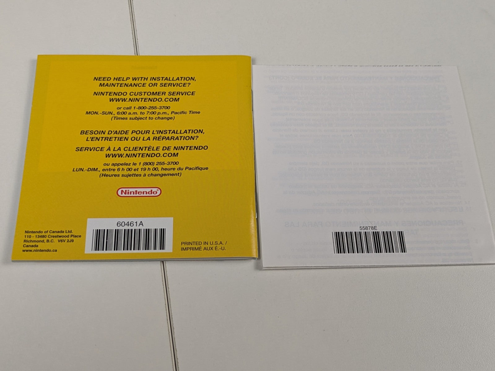 New Super Mario Bros. (Nintendo DS, 2006) CIB