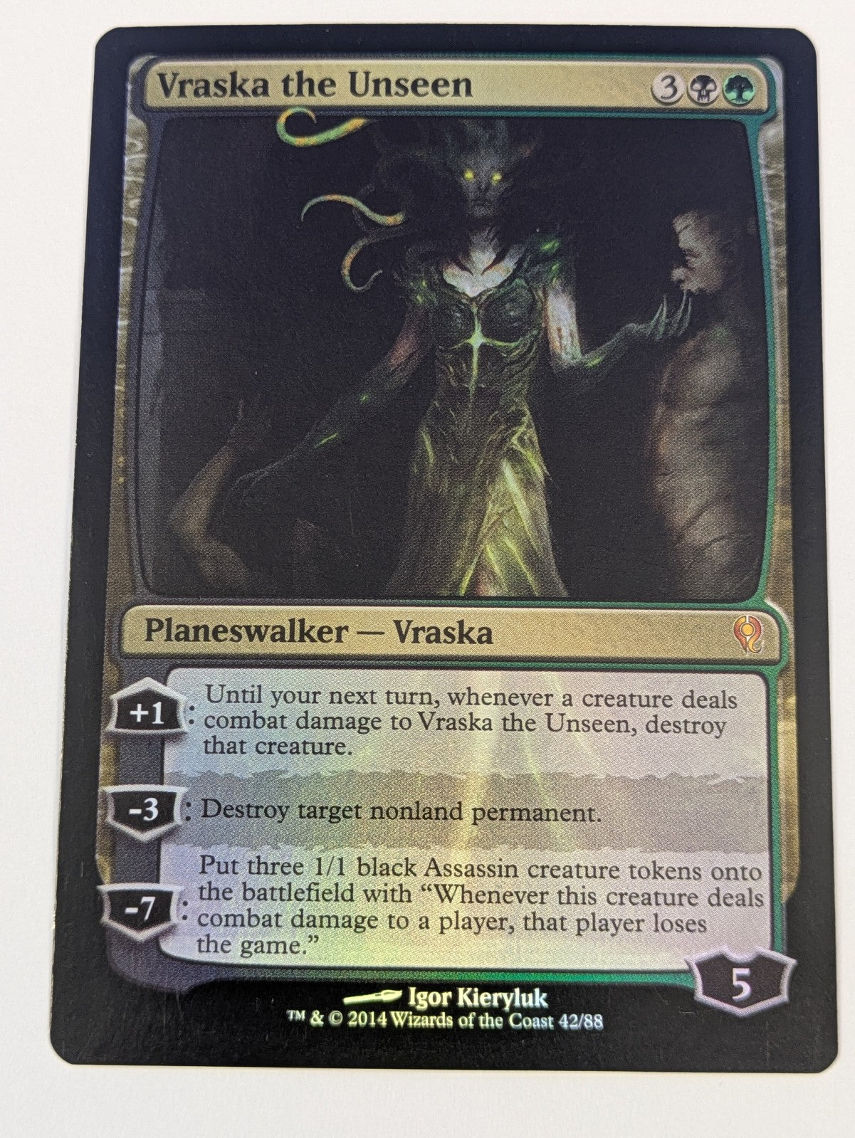 MTG: Duel Decks: Jace vs. Vraska: Vraska the Unseen Foil #42/88 Mythic - NM