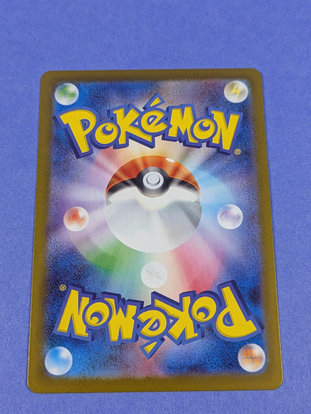 Team Rocket's Mewtwo ex 039/098 Double Rare The Glory of Team Rocket Japanese NM