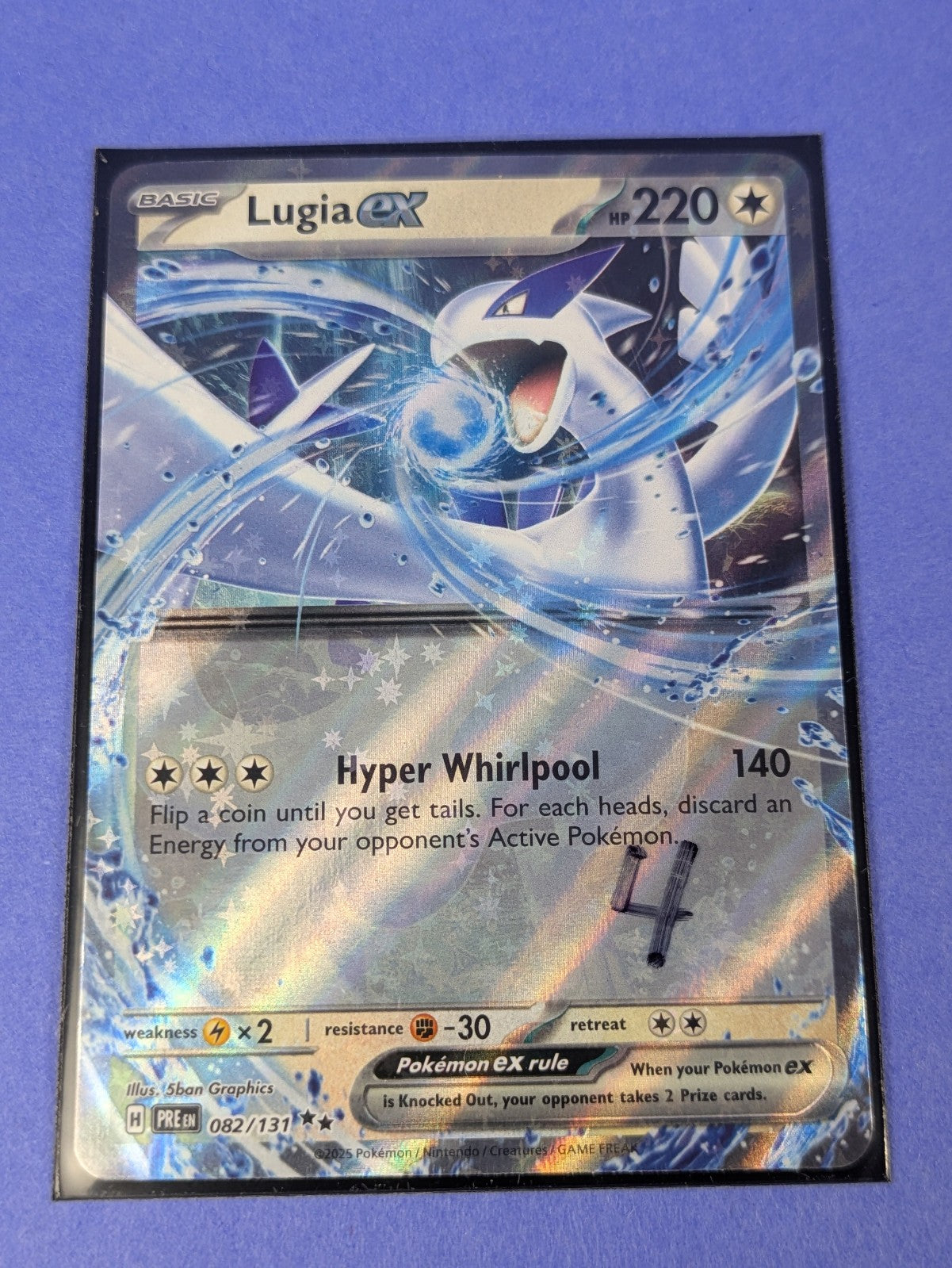 Lugia ex - 082/131 - Double Rare  Prismatic Evolutions - Pokemon Card - NM