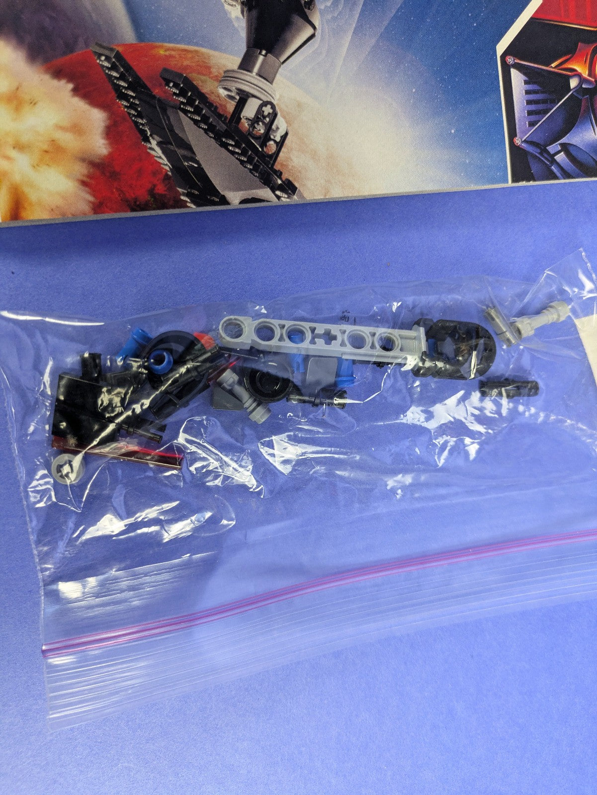 Lego Star Wars Rogue Shadow 7672