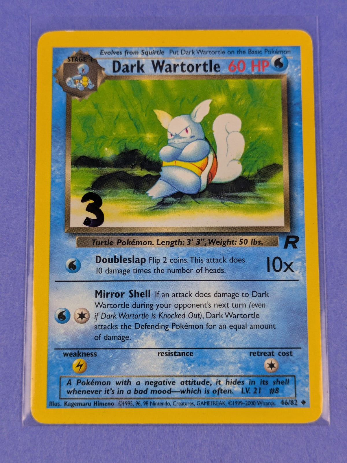 Dark Wartortle - 46/82 - Uncommon Team Rocket Unlimited - Pokemon Card - NM