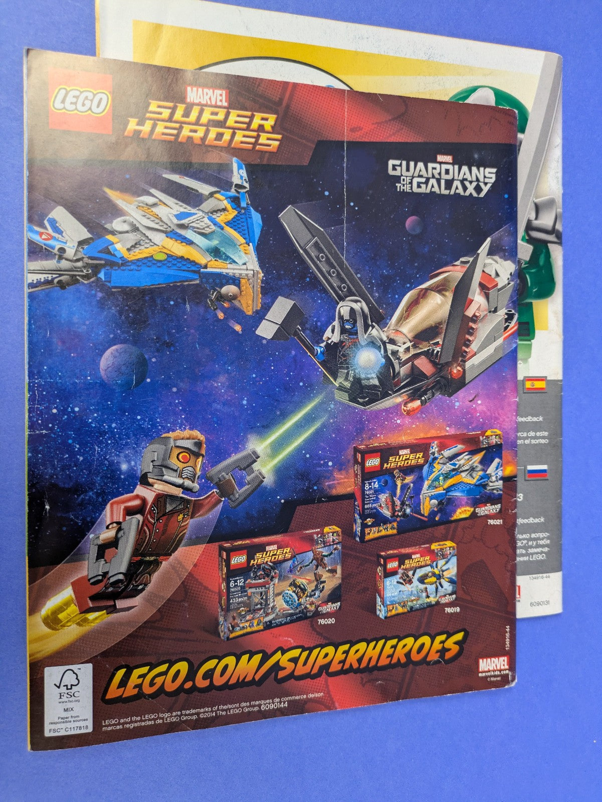 LEGO Super Heroes The Milano Spaceship Rescue 76021 Complete Set Pre-Owned