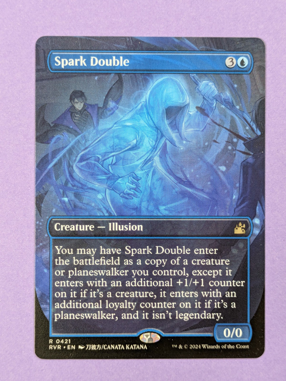 MTG Magic: Ravnica Remastered: Spark Double Borderless Anime #0421 Rare - NM