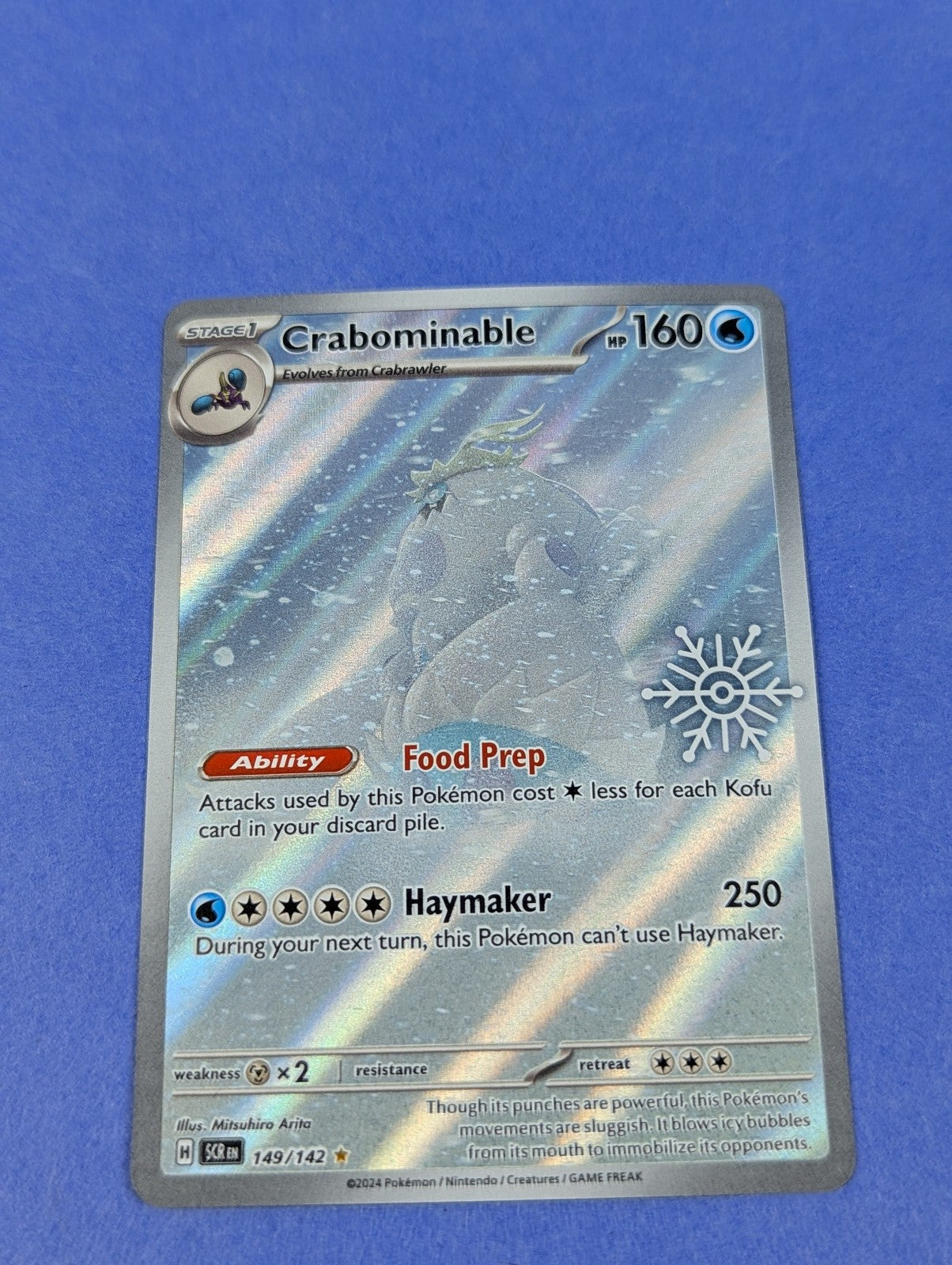 Crabominable - 149/142 - Illustration Rare Holo Stellar Crown  - Pokemon - NM