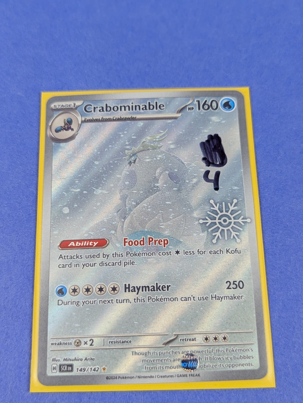 Crabominable - 149/142 - Illustration Rare Holo Stellar Crown  - Pokemon - NM