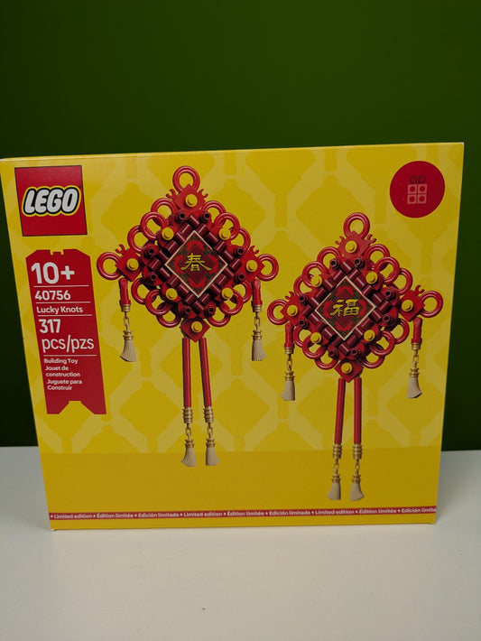 Lego Holiday & Event: Chinese New Year: Lucky Knots Set 40756 Brand New