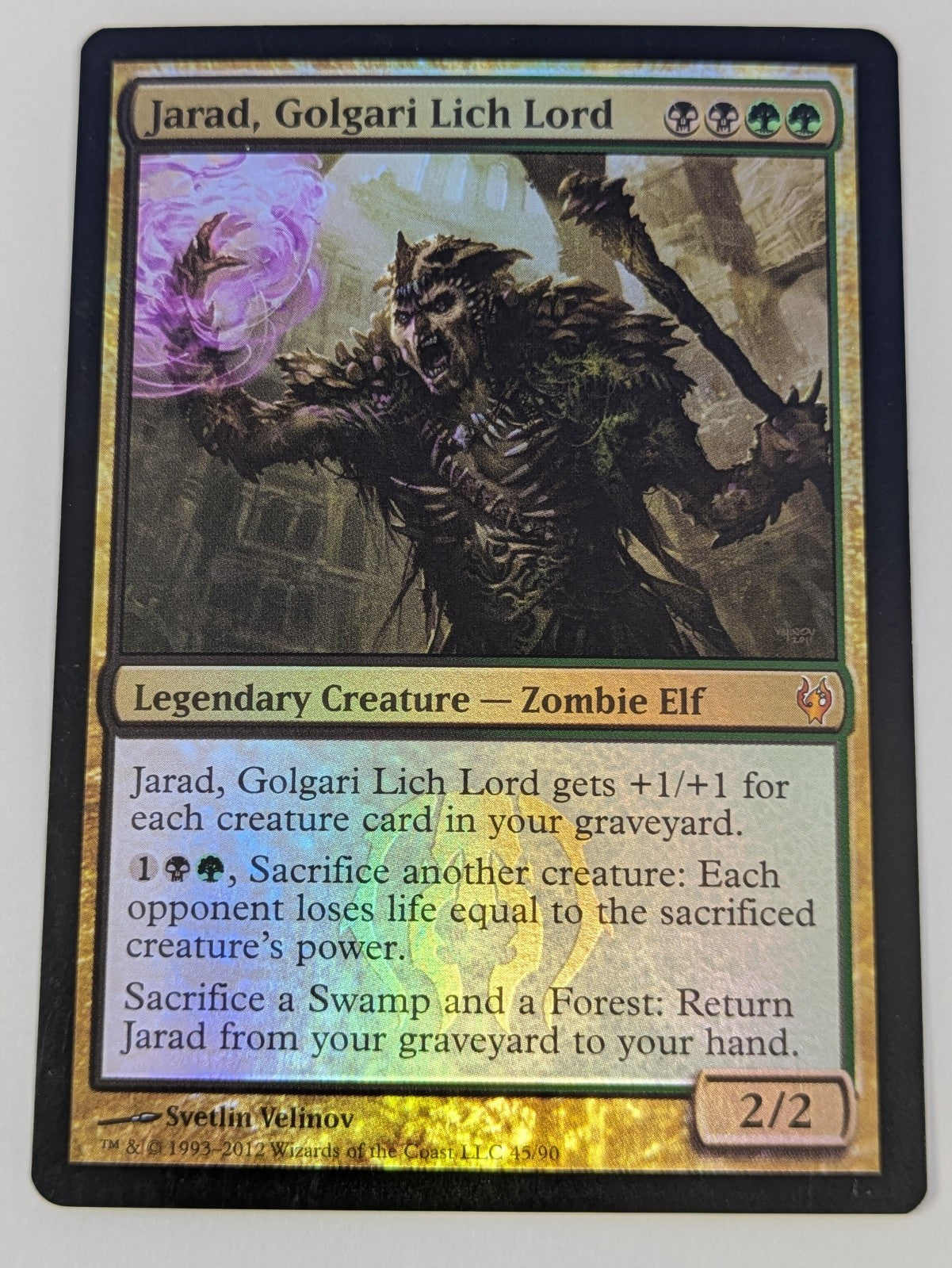 MTG Magic: Duel Decks: Jarad, Golgari Lich Lord Foil #45/90 Mythic - NM