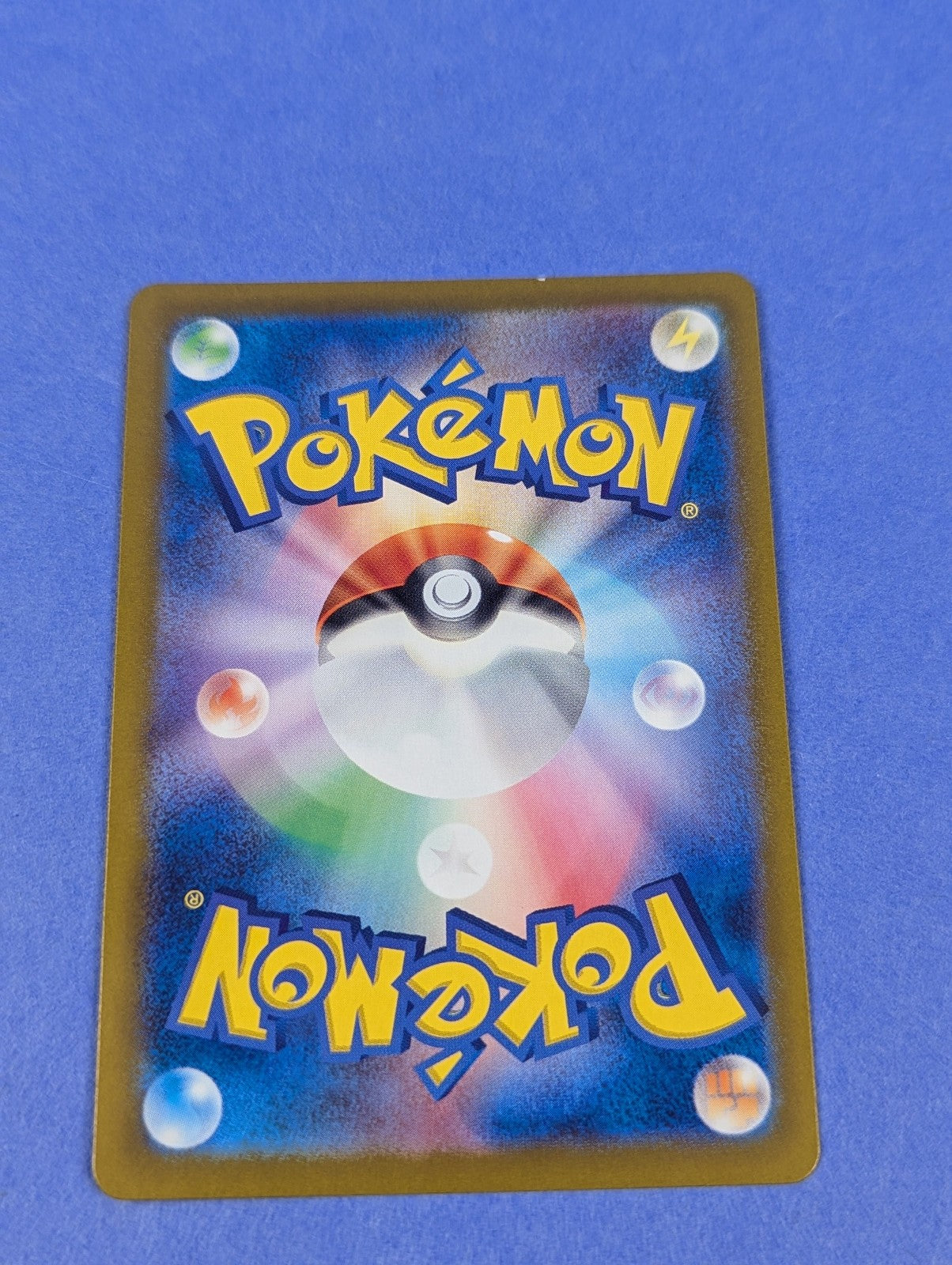 Charizard EX - 006/165 - RR Holo Scarlet & Violet 151 Japanese - Pokemon - NM