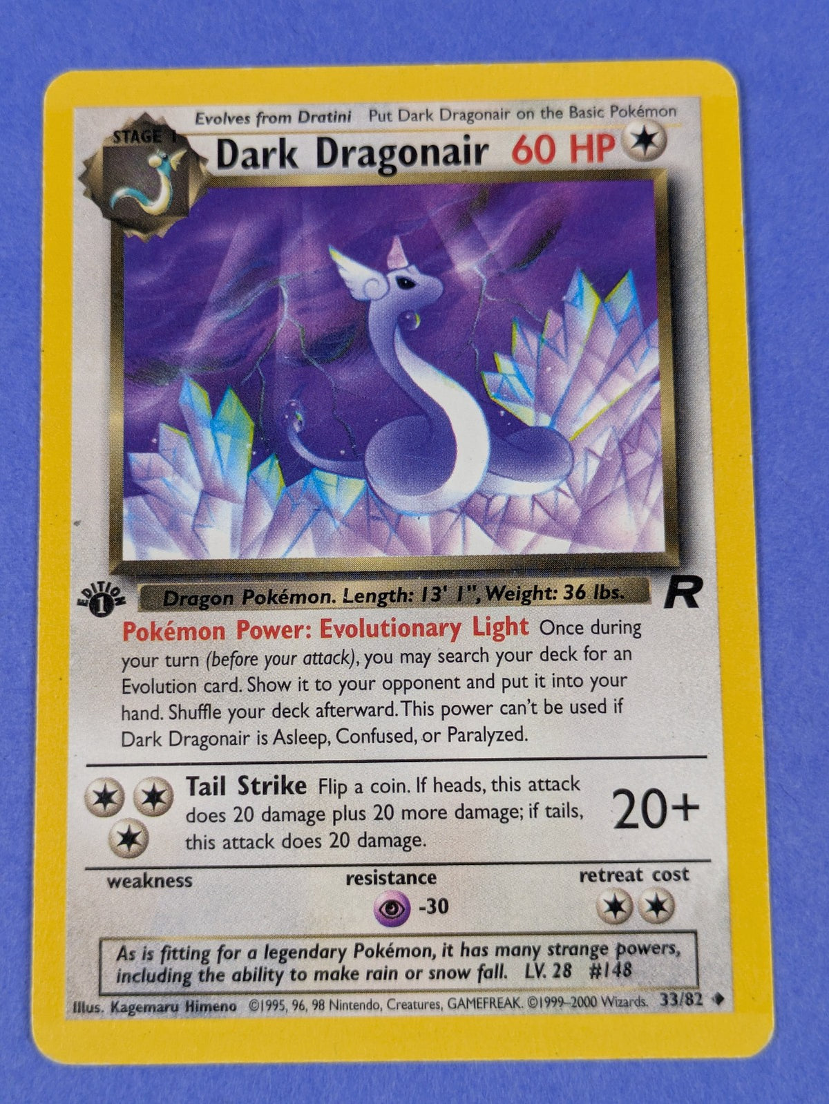 Dark Dragonair - 33/82 - Uncommon Team Rocket 1st Edition - Pokemon - MP