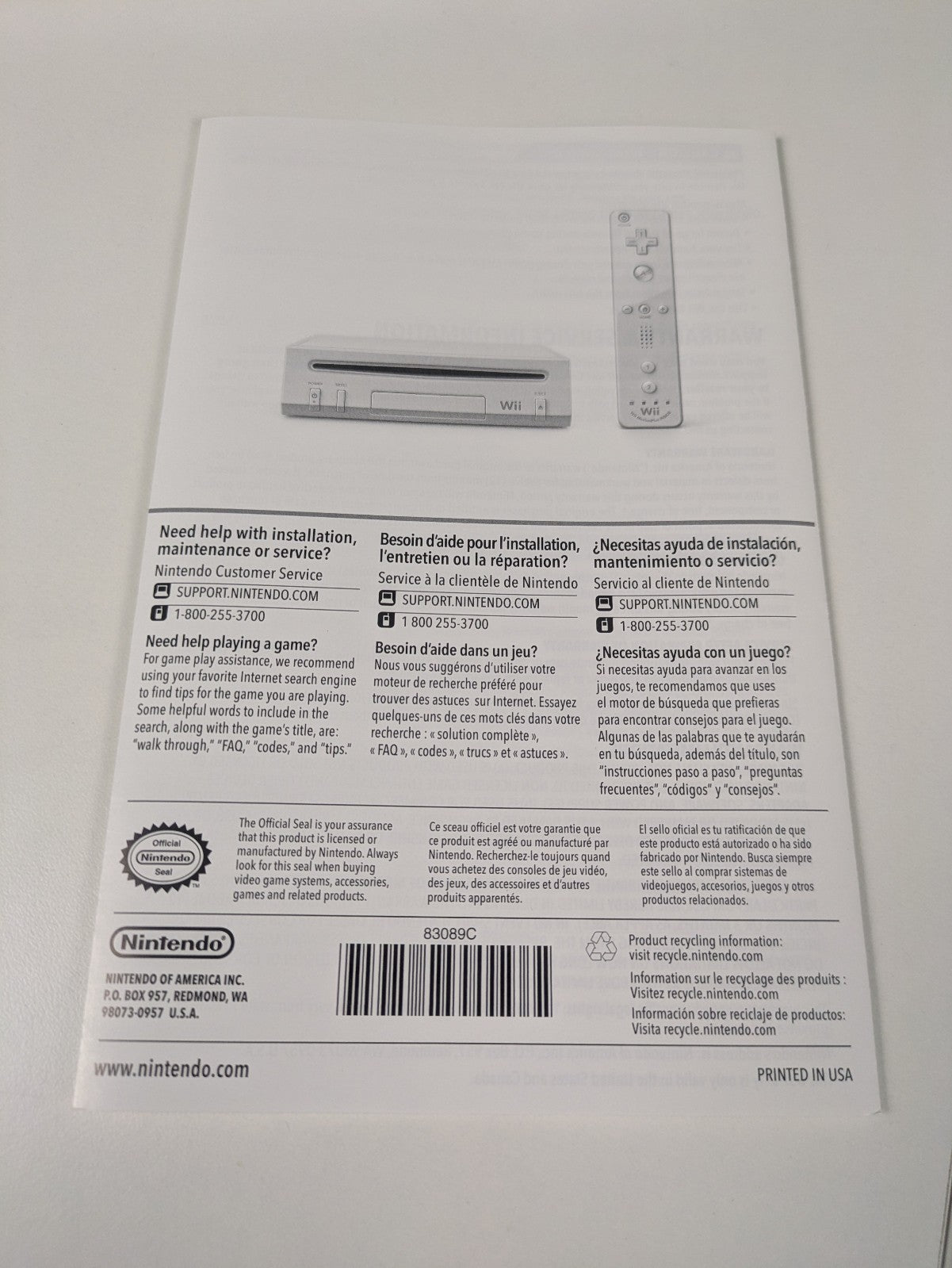 Super Smash Bros. Brawl (Nintendo Wii, 2008) CIB