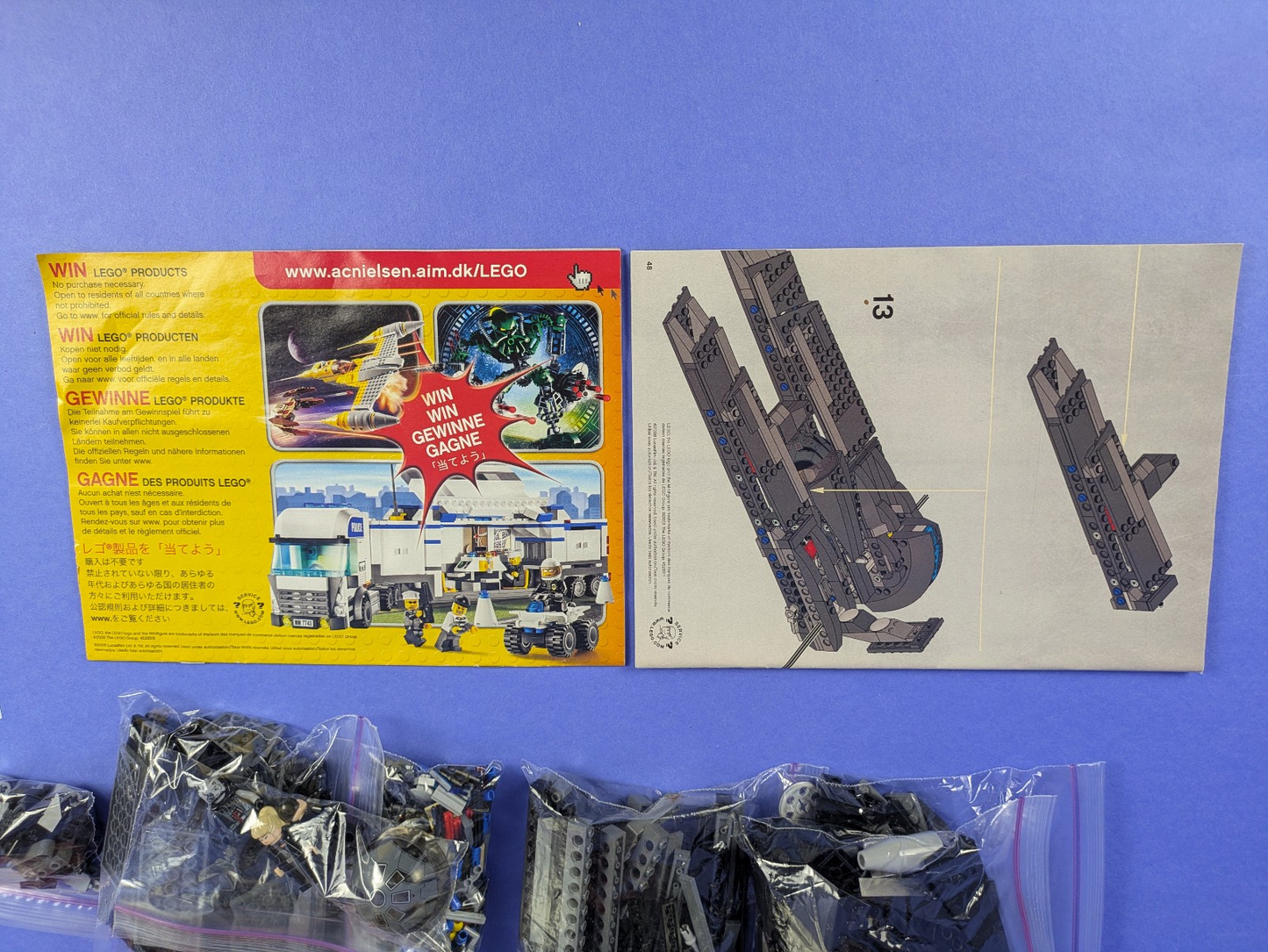 Lego Star Wars Rogue Shadow 7672