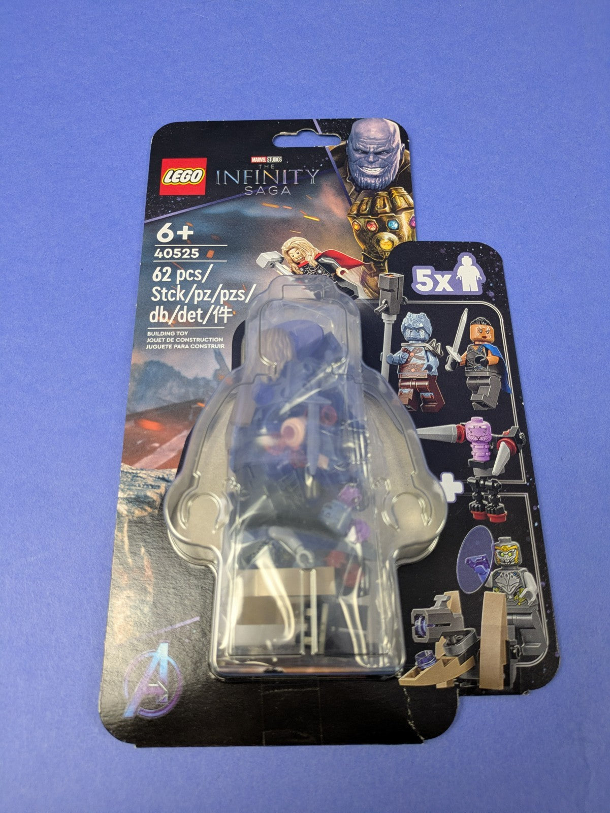 LEGO Marvel Endgame Battle Accessory Pack 40525