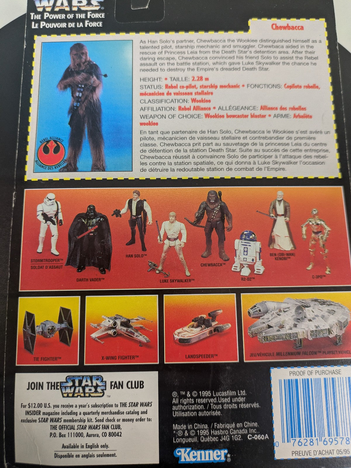 Kenner Star Wars The Power of the Force Chewbacca 69570 Action Figure 3.75" NIB