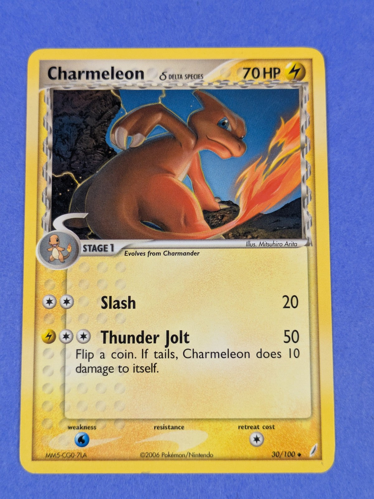 Charmeleon - 30/100 - Uncommon Crystal Guardians - Pokemon Card - LP