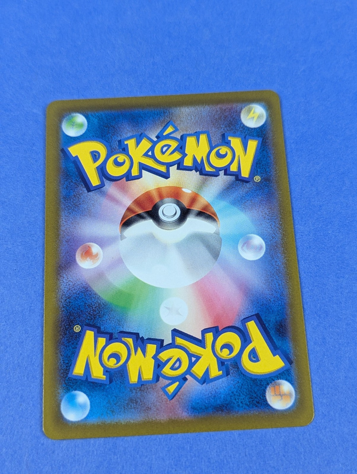 Mew VMAX - 054/172 - RRR Holo VSTAR Universe Japanese - Pokemon - NM