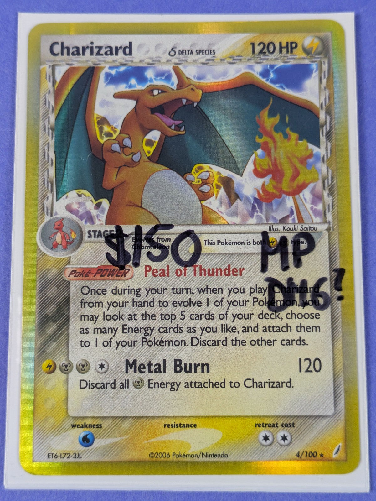 Charizard #4/100 Pokemon Crystal Guardians - Rare - Pokemon Card - MP