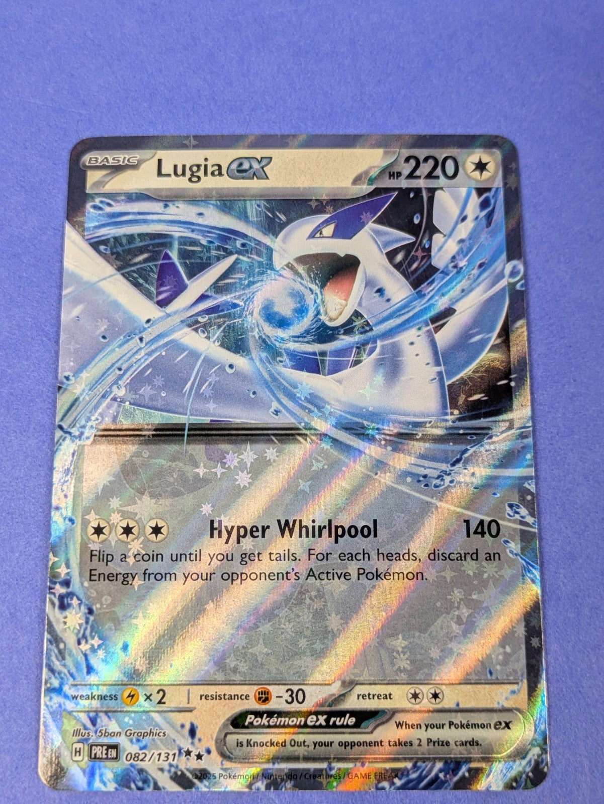 Lugia ex - 082/131 - Double Rare  Prismatic Evolutions - Pokemon Card - NM