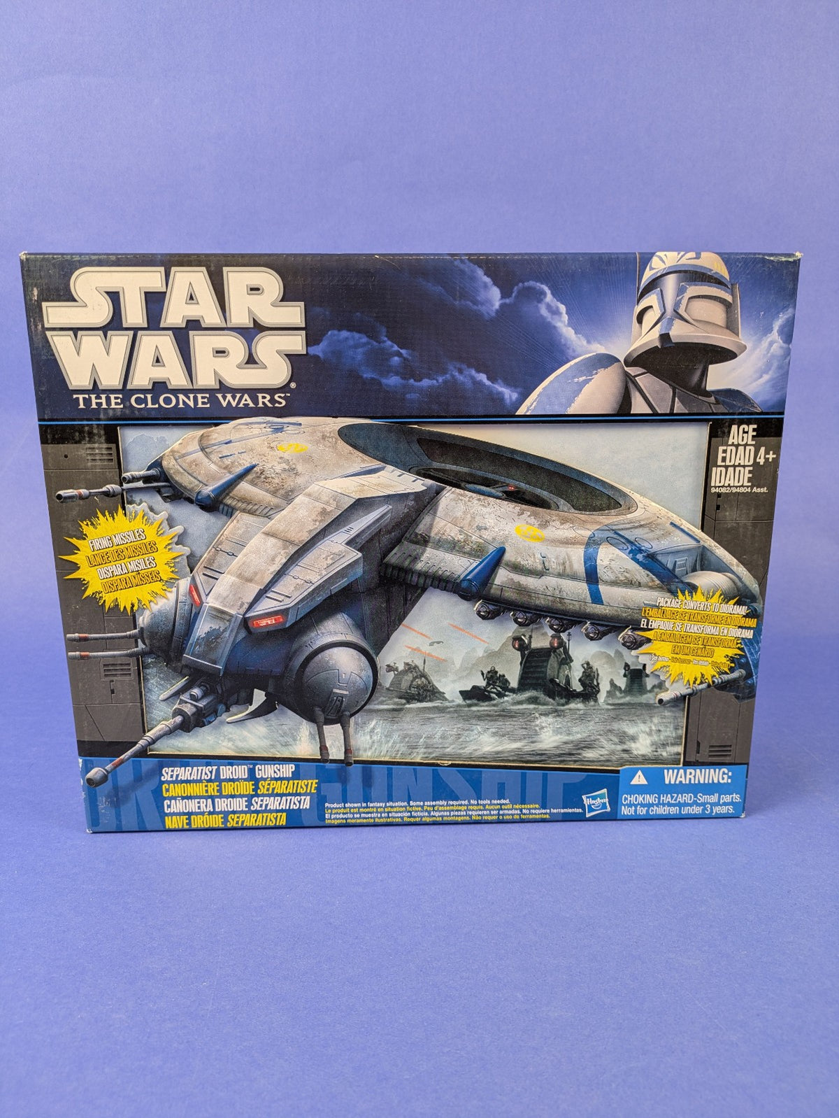 Hasbro Star Wars The Clone Wars Separatist Droid Gunship 94082/94804