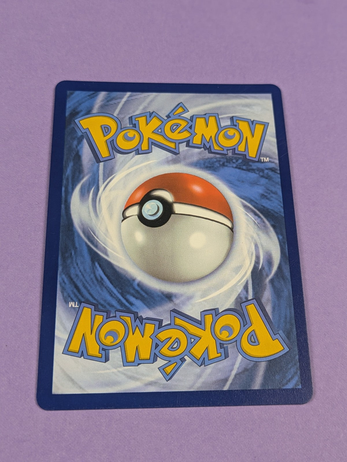 Ethan's Ho-Oh ex - 039/182 - Double Rare Holo Destined Rivals - Pokemon - NM