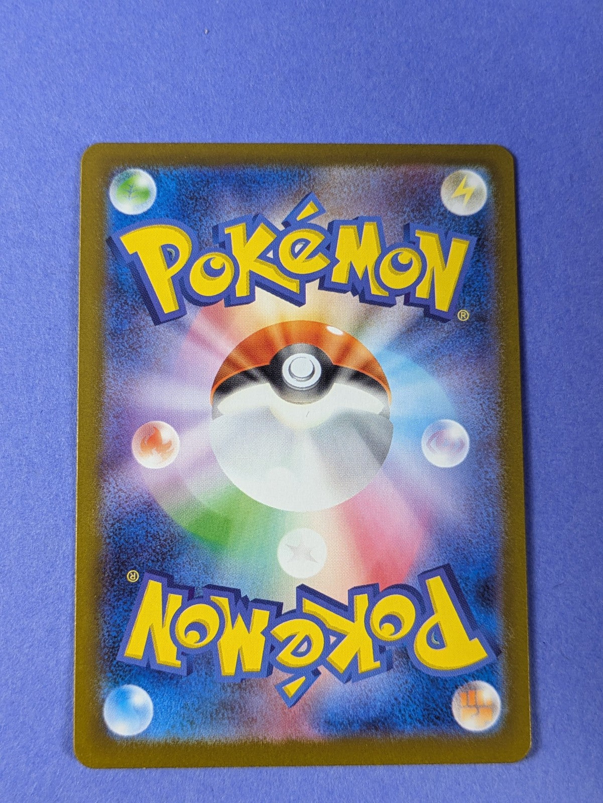 Alakazam - 071/063 - AR M1S Mega Symphonia Japanese - Pokemon Card - NM