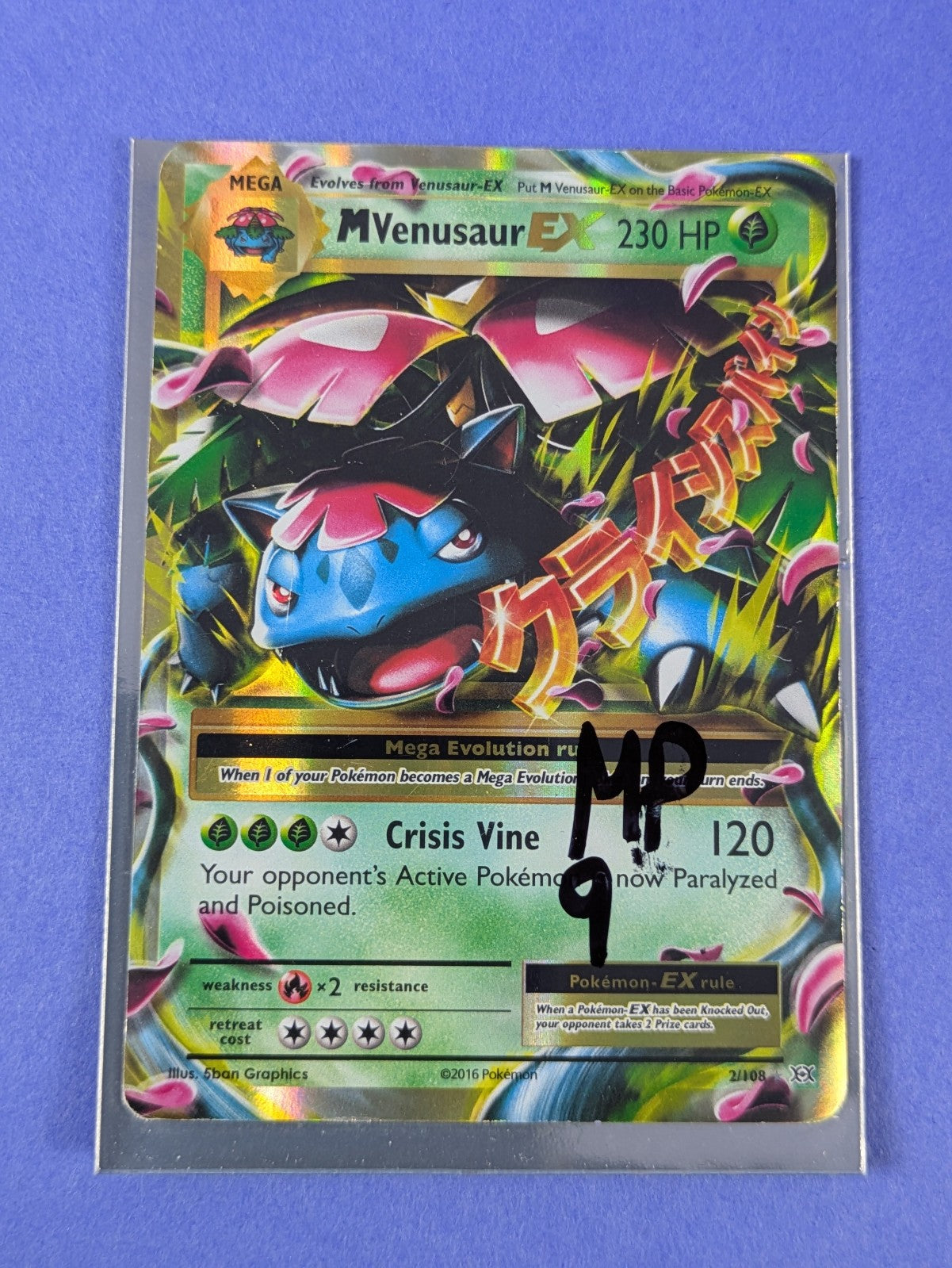 M Venusaur EX - 2/108 - Ultra Rare Holo EX Evolutions - Pokemon Card - MP