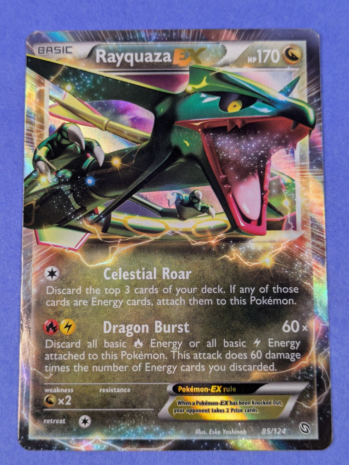 Rayquaza EX - 85/124 - Ultra Rare Dragons Exalted - Pokemon Card - MP