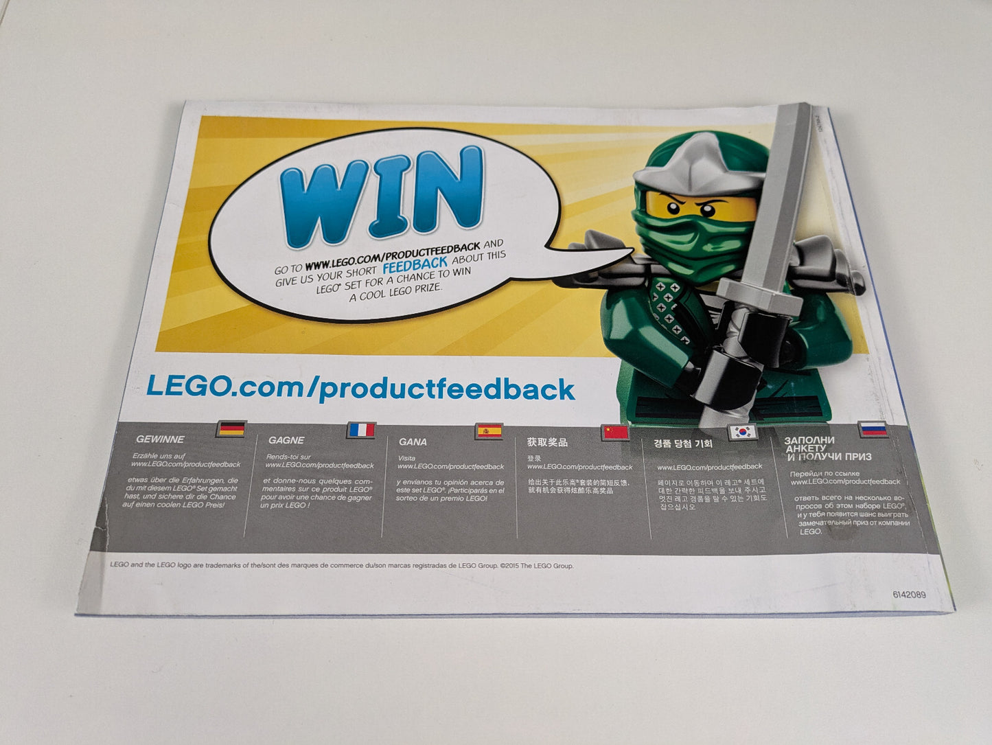 Lego NINJAGO: Possession: Final Flight of Destiny's Bounty Set 70738
