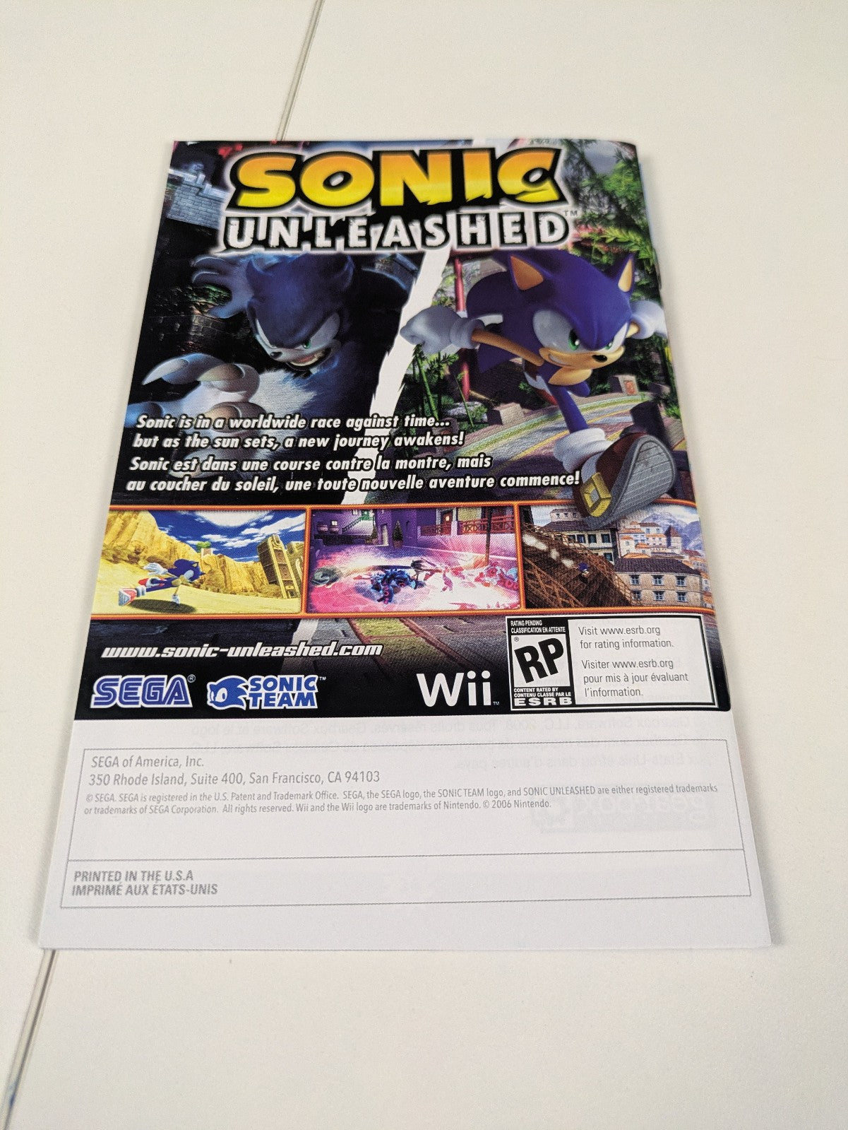 Samba de Amigo (Nintendo Wii, 2008) CIB