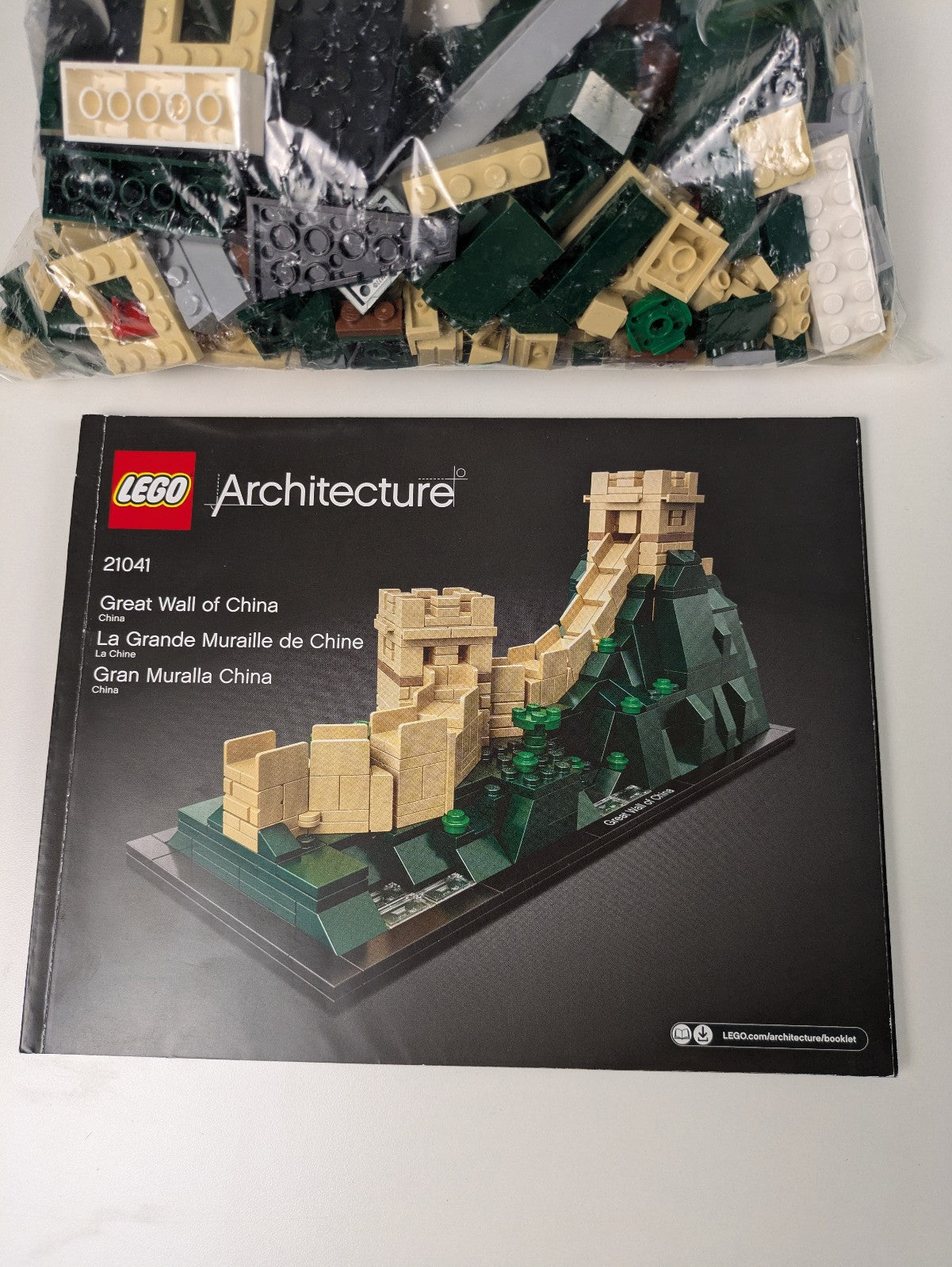 Lego Architecture: Great Wall of China - China 21041 - w/ Instructions