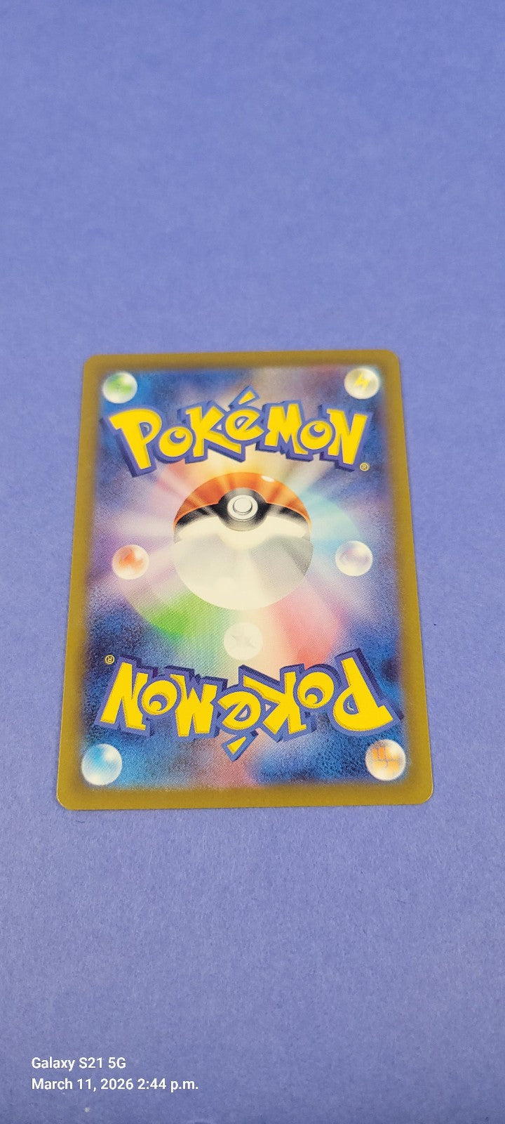 Leafeon V - 011/172 - RR Holo VSTAR Universe Japanese - Pokemon - NM