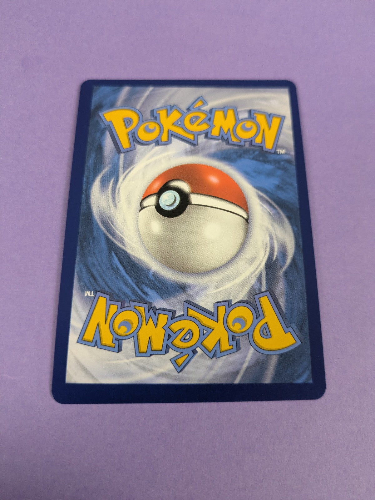 Cinderace VMAX - 045/264 - Ultra Rare Furious Fists - Pokemon Card - NM