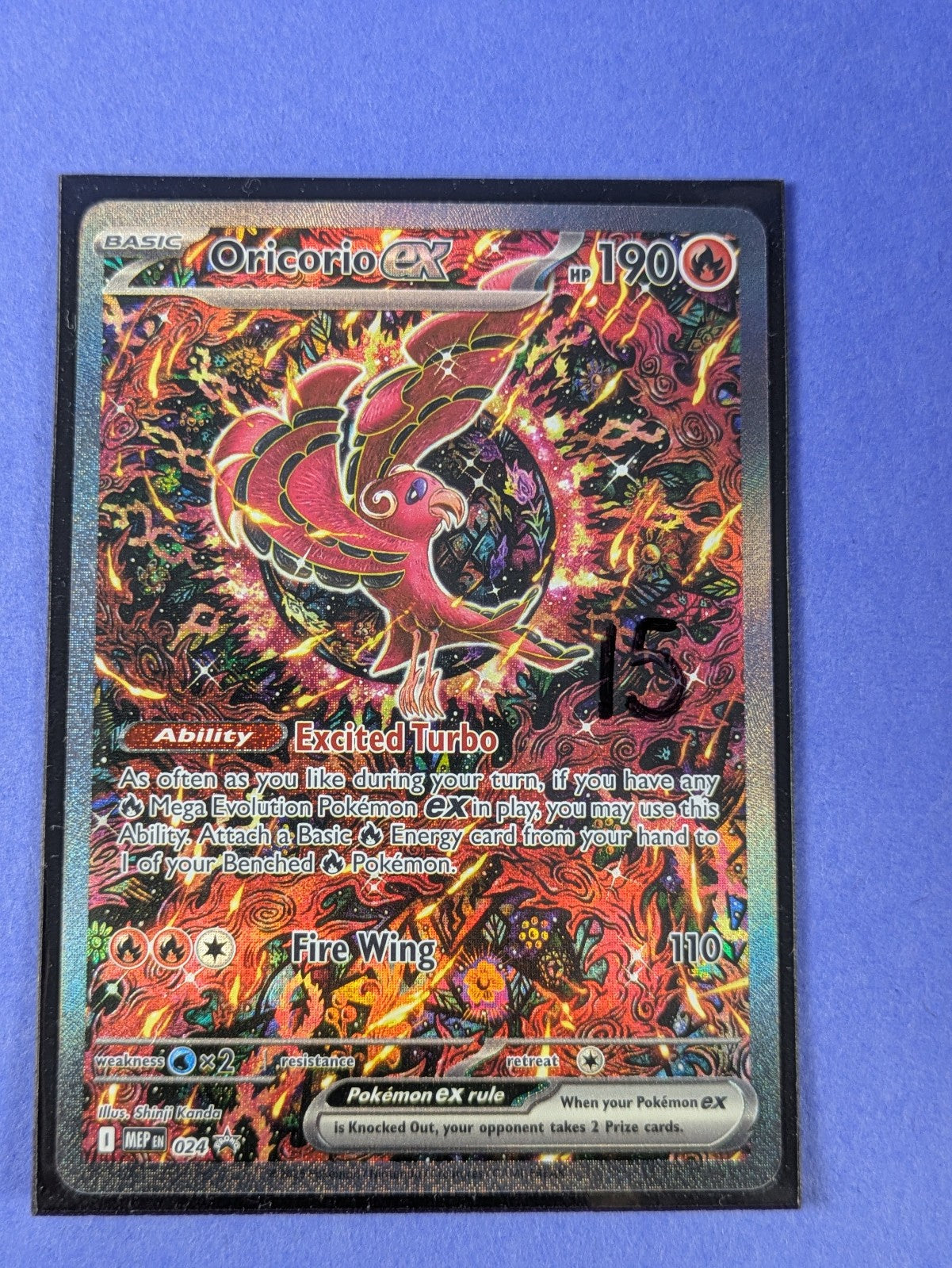 Oricorio ex - MEP024 - Holo Promo Mega Evolution Promos - Pokemon Card - NM