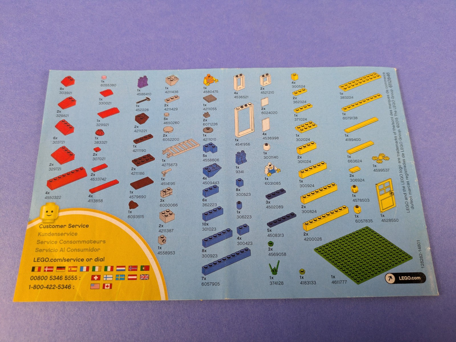 Lego LEGO Brand: LEGO Brand Store: Pencil Pot Set 40154 Incomplete Set