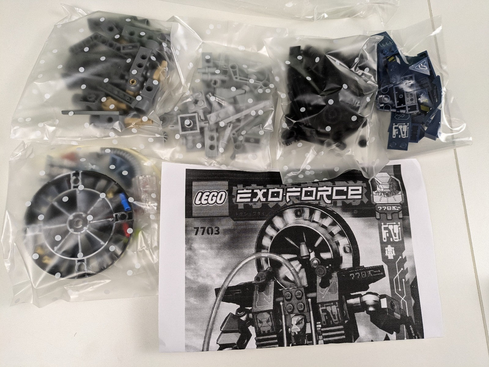 Lego Exo-Force: Fire Vulture Set 7703 - Complete Set