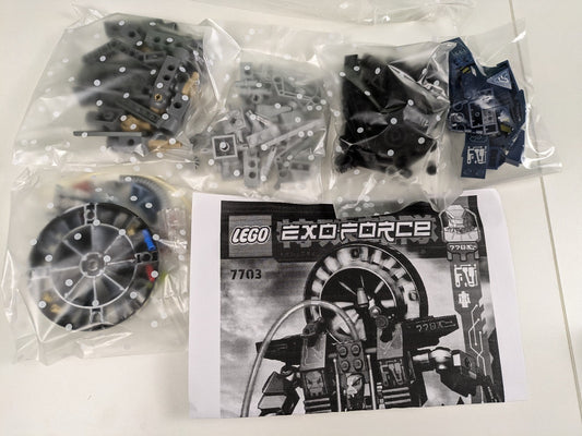 Lego Exo-Force: Fire Vulture Set 7703 - Complete Set