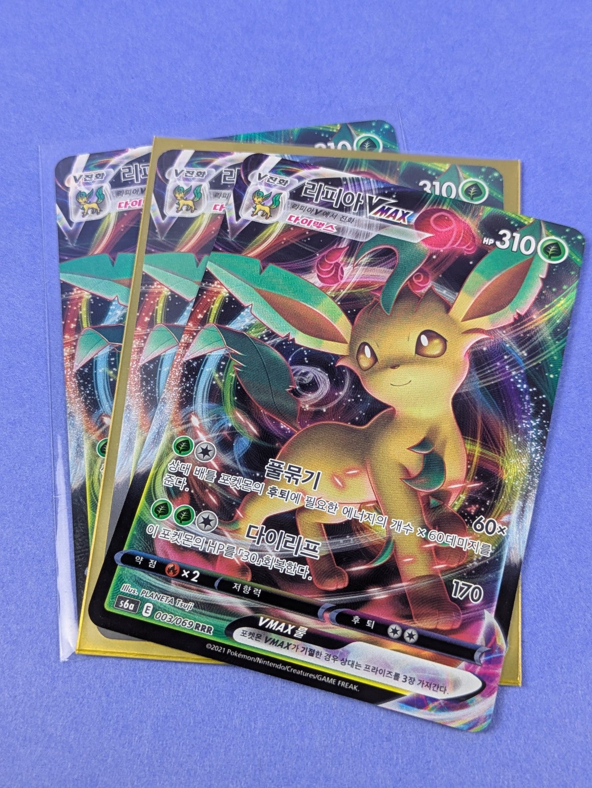 Leafeon VMAX - 003/069 - Triple Rare Holo S6a Eevee Heroes Korean - Pokemon - NM