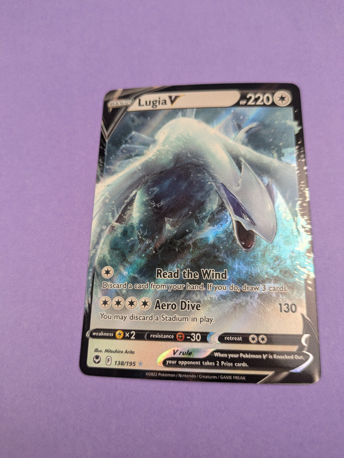 Lugia V- 138/195- Ultra Rare Sword & Shield: Silver Tempest- Pokemon Card - NM