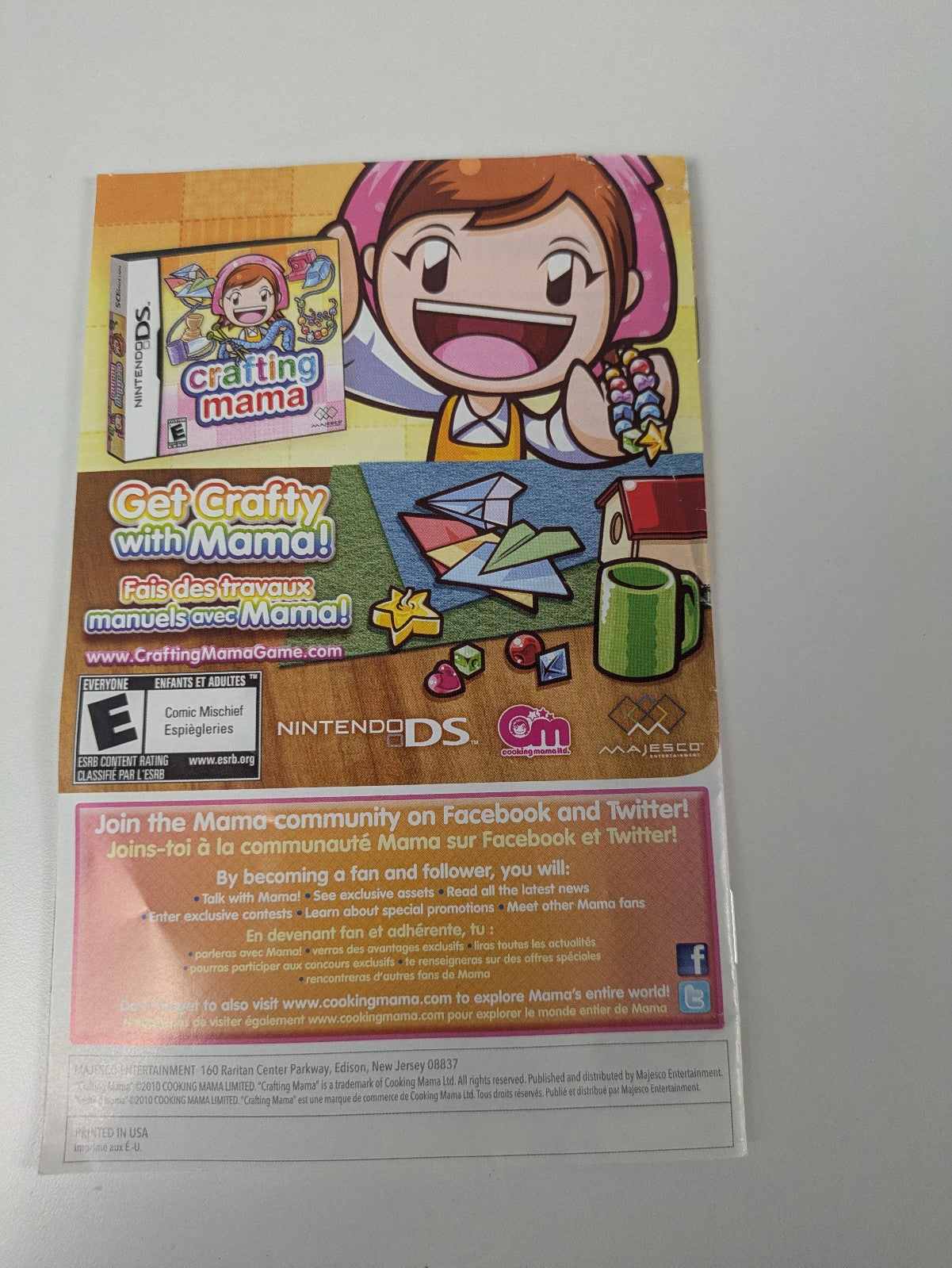 Babysitting Mama (Nintendo Wii, 2010) CIB