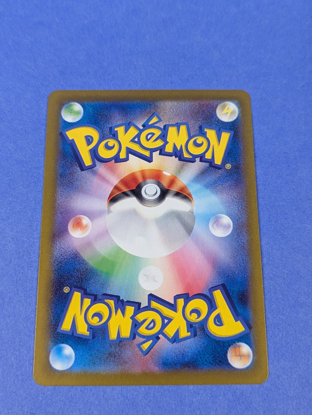 Vaporeon EX - 031/187 - RR Holo Terastal Fest ex Japanese - Pokemon Card - NM