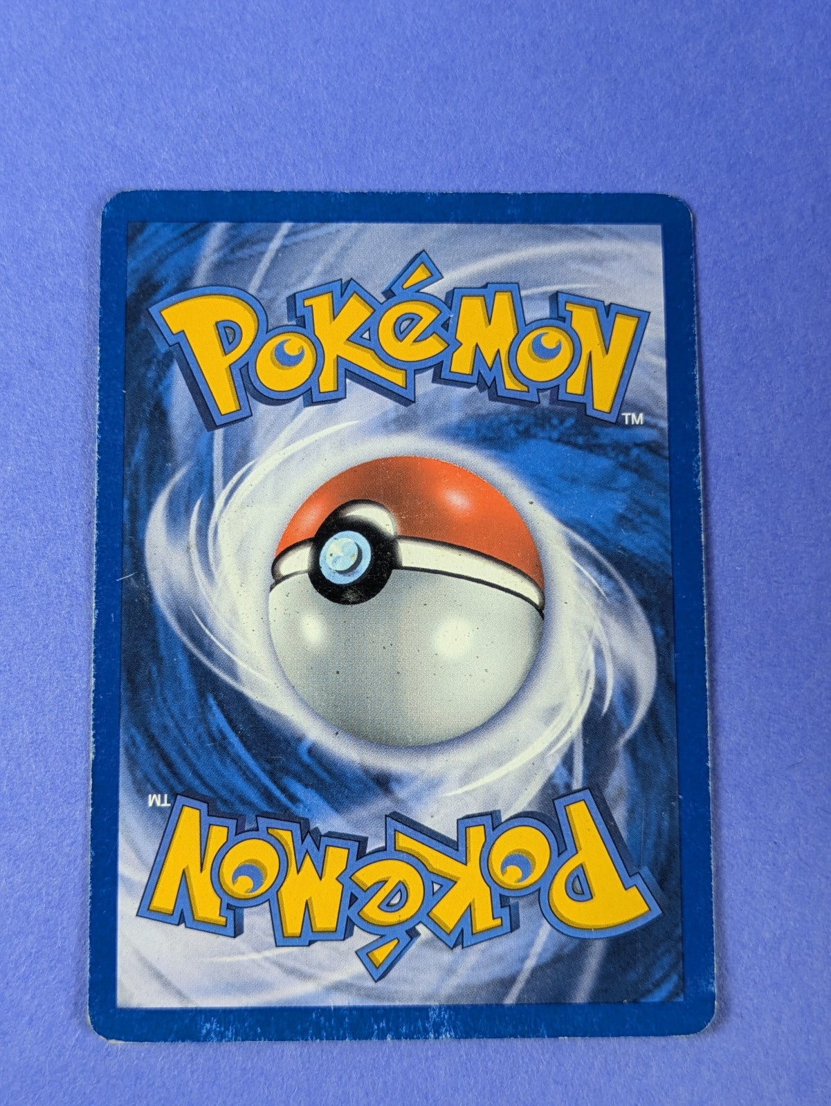 Typhlosion - 17/115 - Rare EX Promotional - Pokemon Card - MP