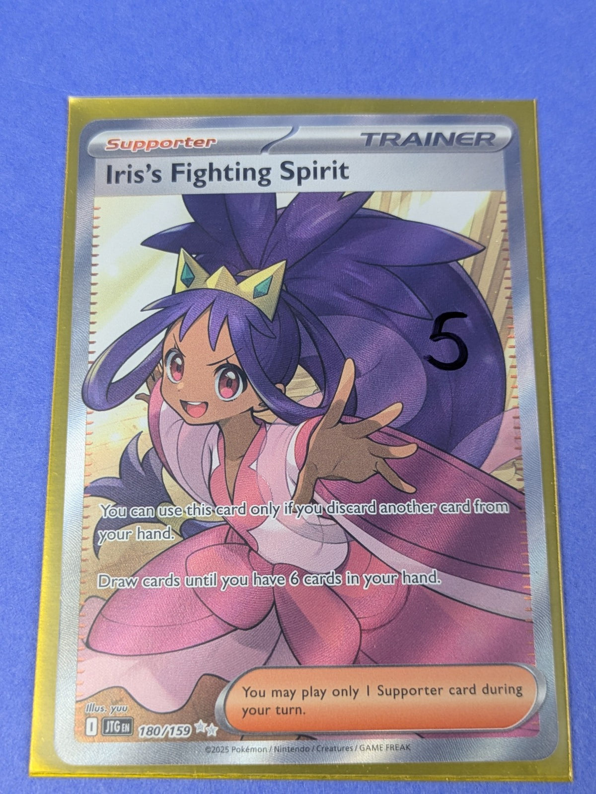 Iris's Fighting Spirit - 180/159 - Ultra Rare Journey Together - Pokemon - NM