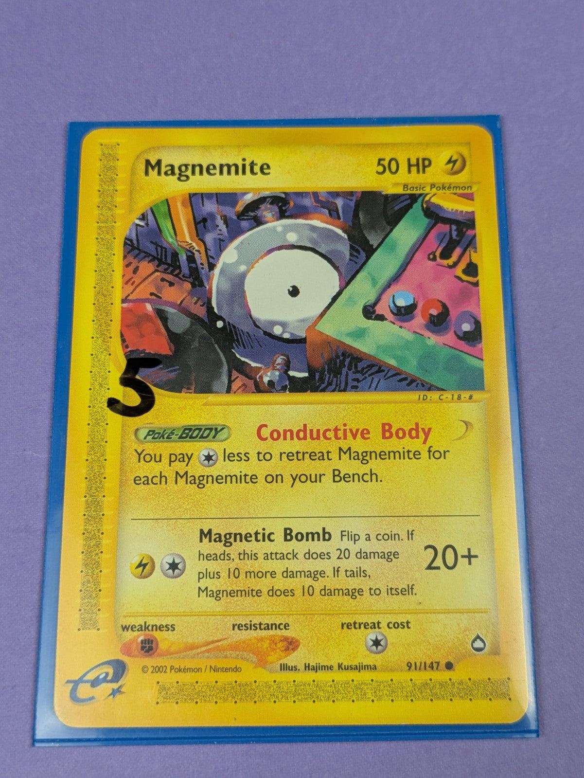 Magnemite - 91/147 - Common Aquapolis - Pokemon Card - NM
